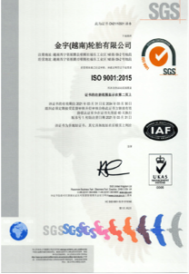 Công ty đã được chứng nhận hệ thống quản lý chất lượng IS09001